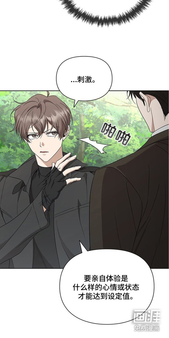 第19章：洞穴