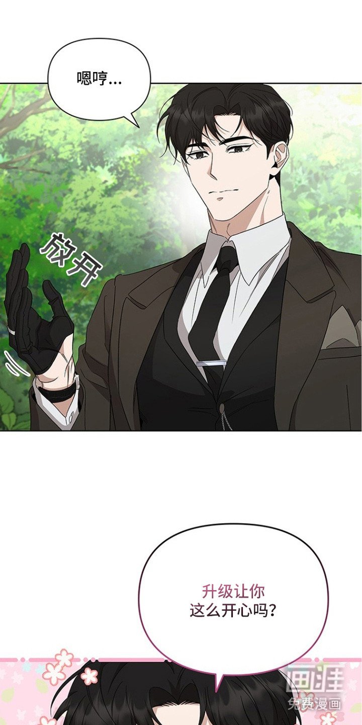 第19章：洞穴