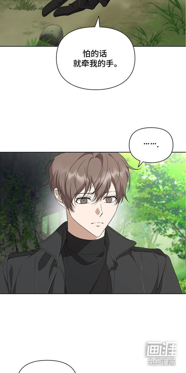 第19章：洞穴