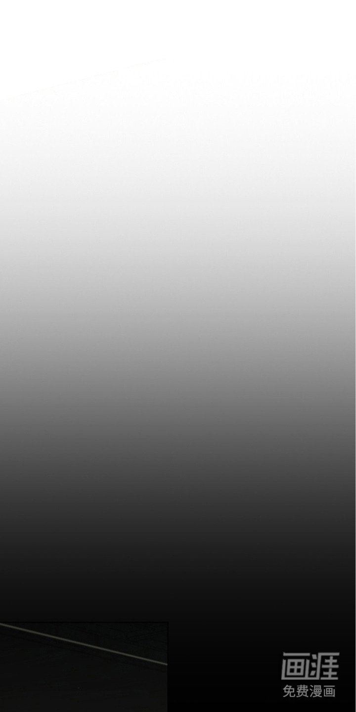 第2章：绑架