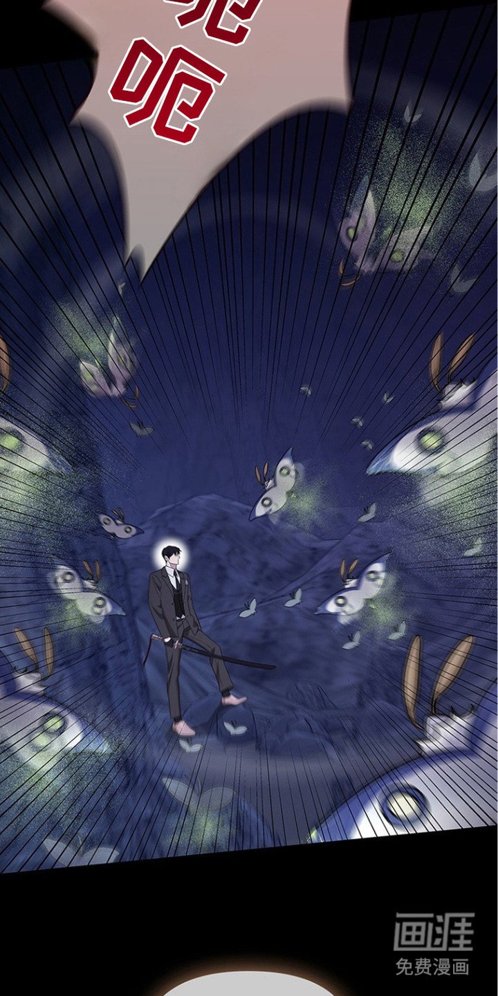 第20章：范围攻击