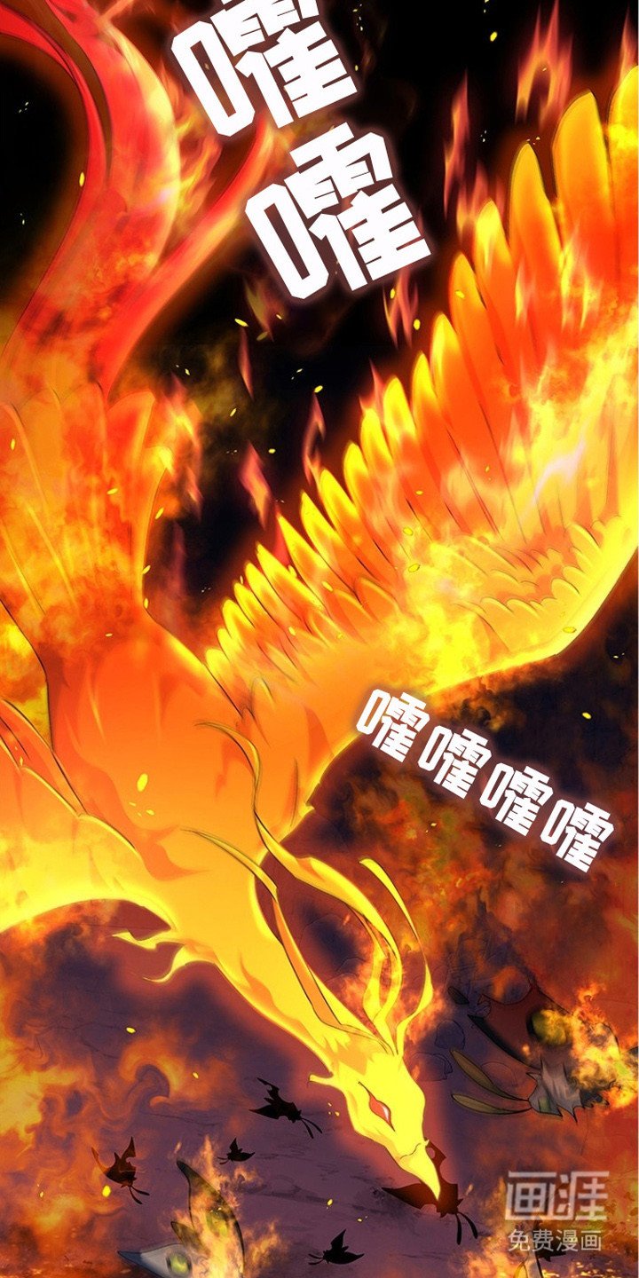第20章：范围攻击