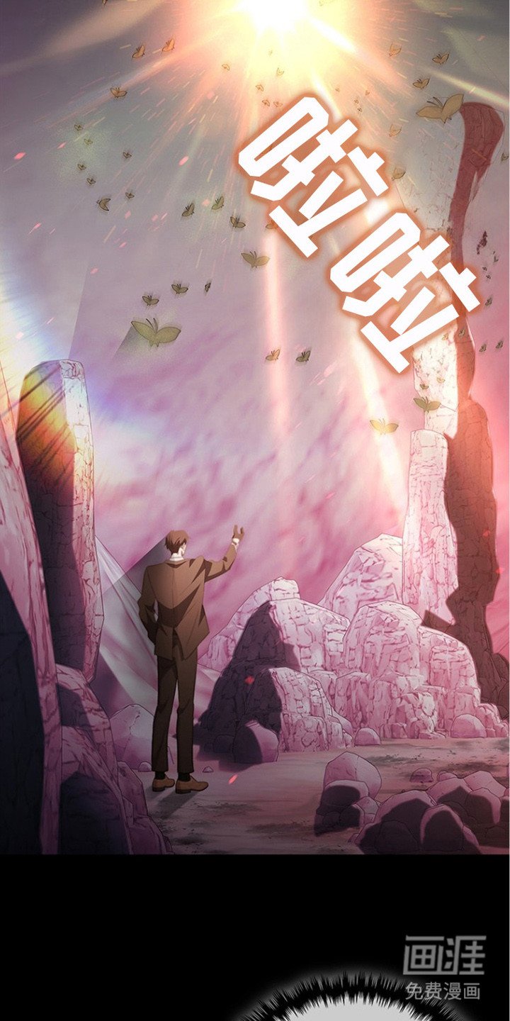 第20章：范围攻击