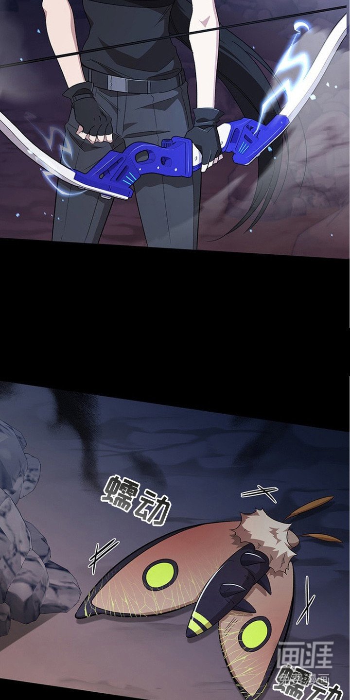 第20章：范围攻击