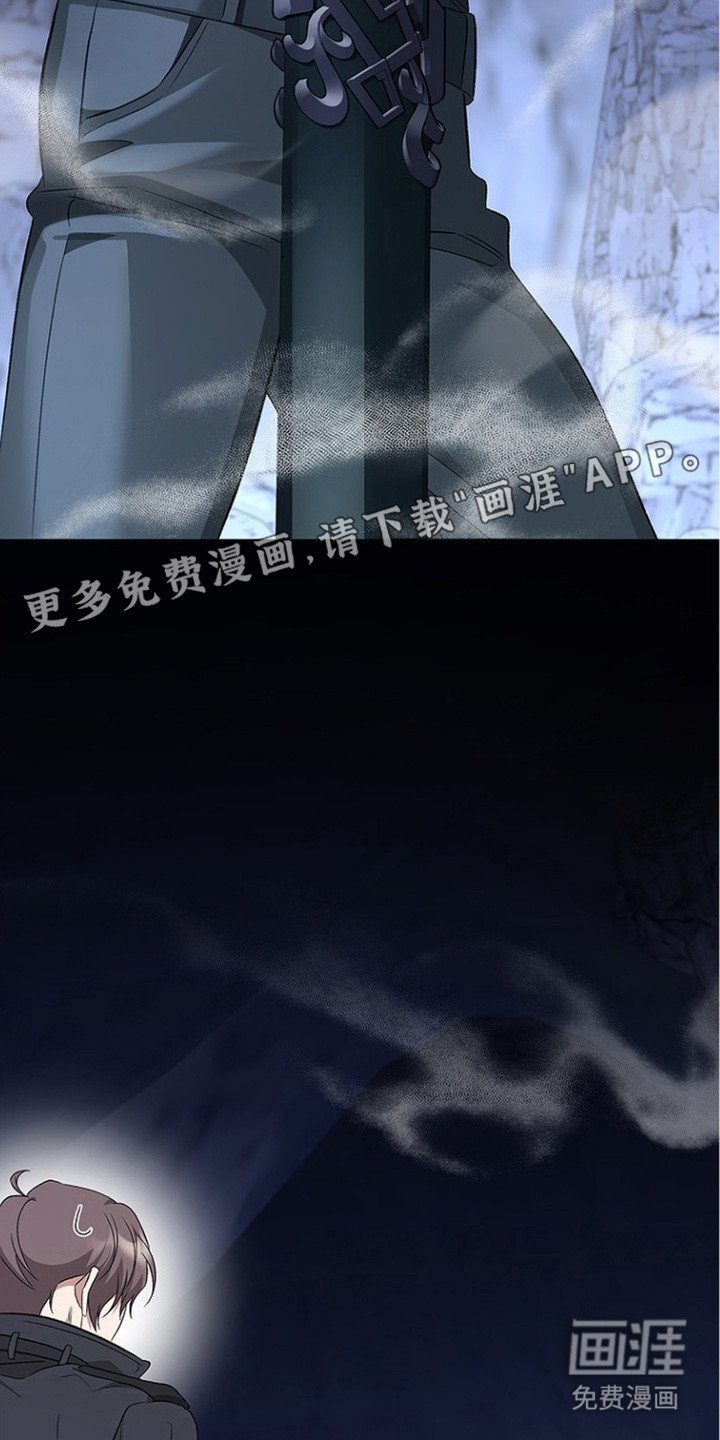第20章：范围攻击