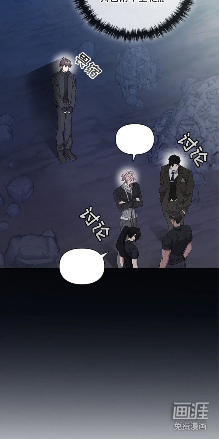 第20章：范围攻击