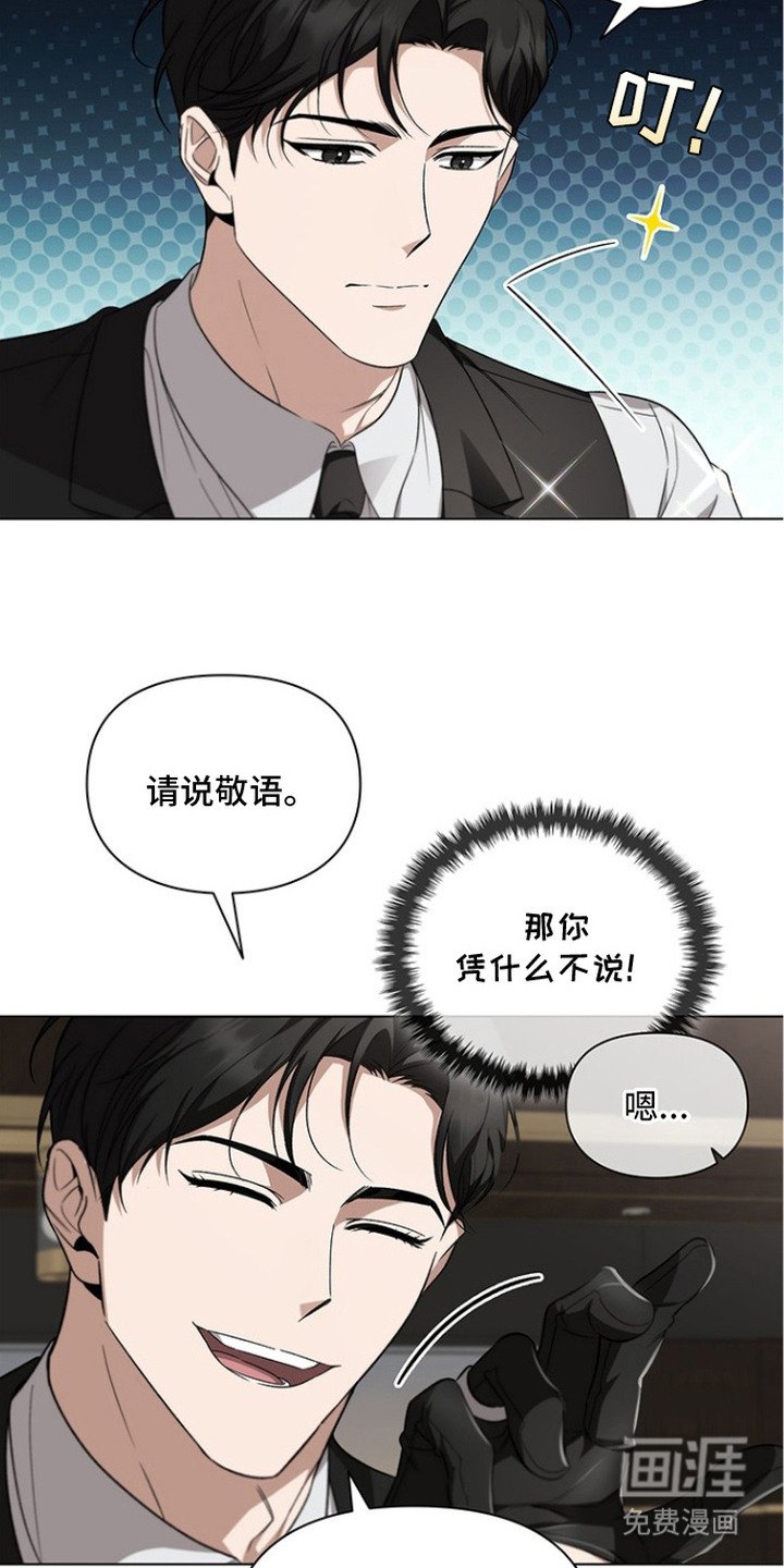 第3章：游戏世界