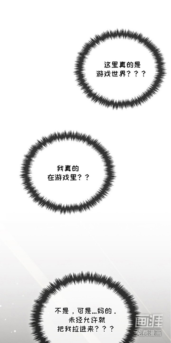 第4章：委托