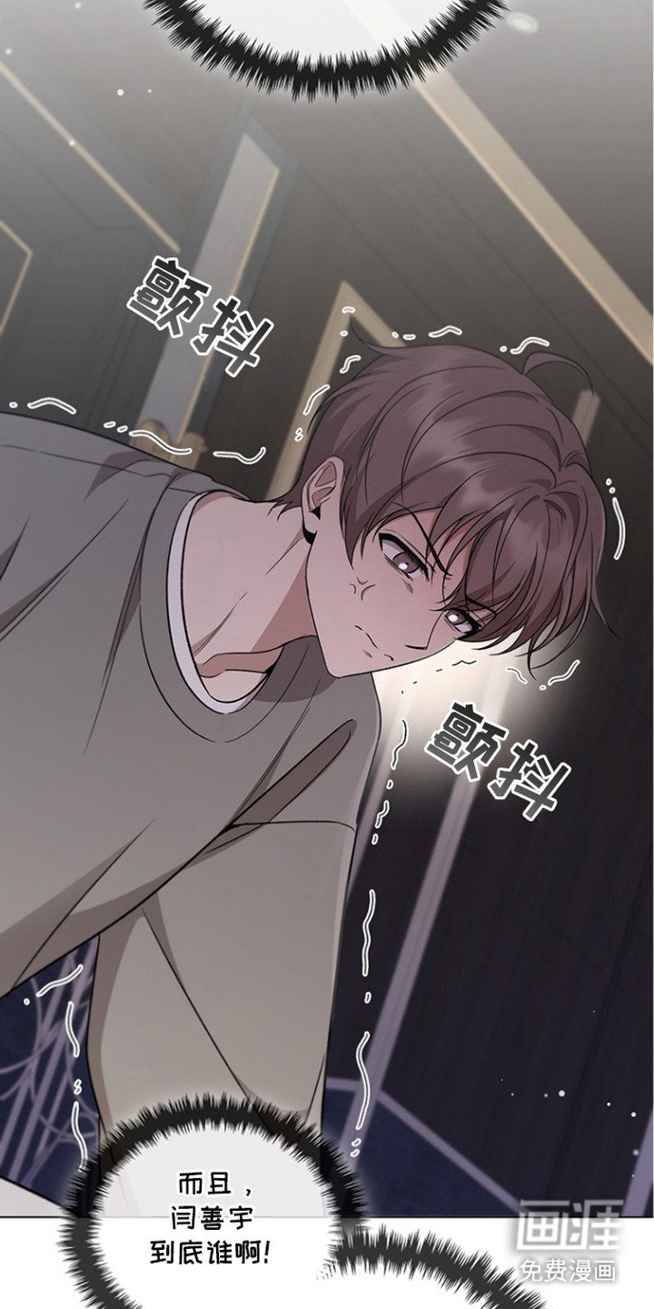 第4章：委托
