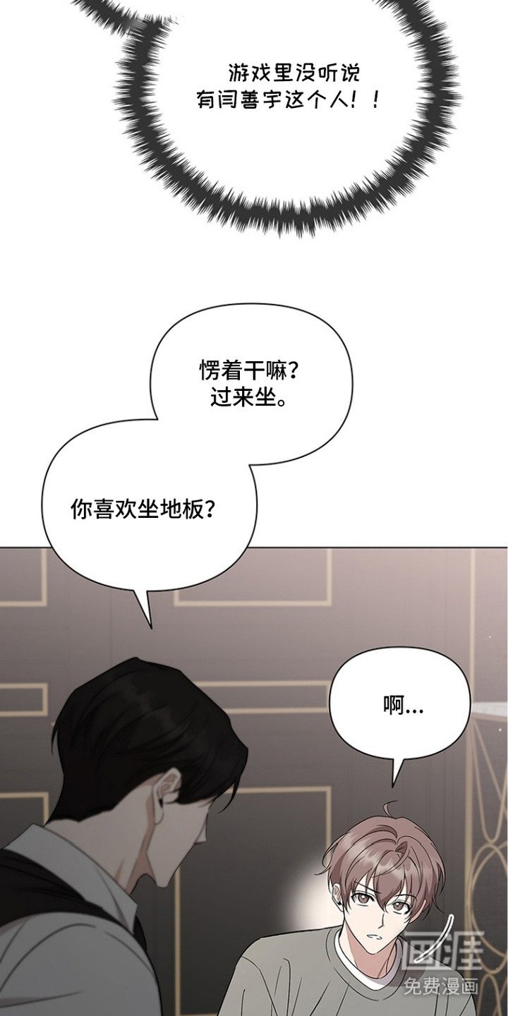 第4章：委托