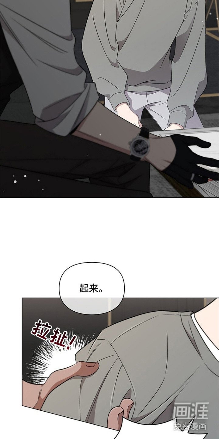 第4章：委托