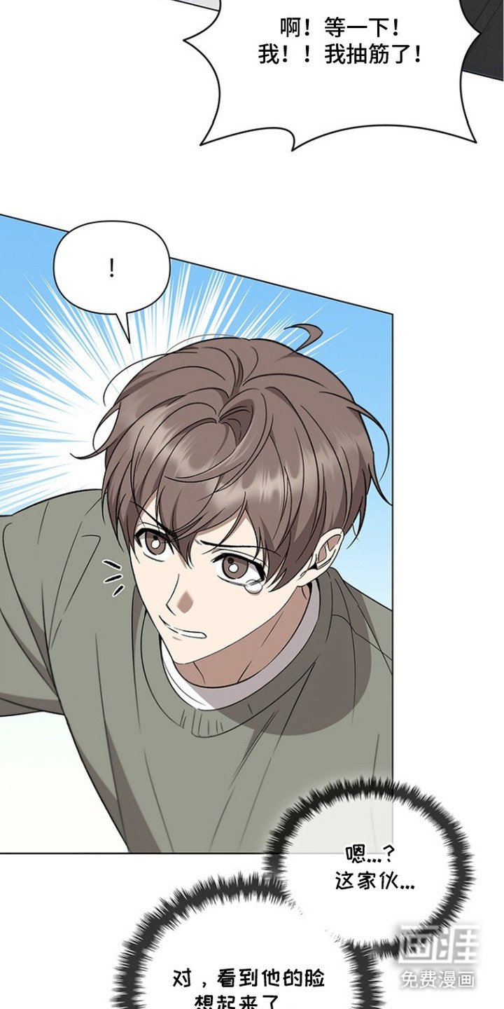 第4章：委托