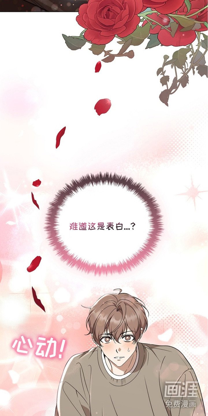 第4章：委托