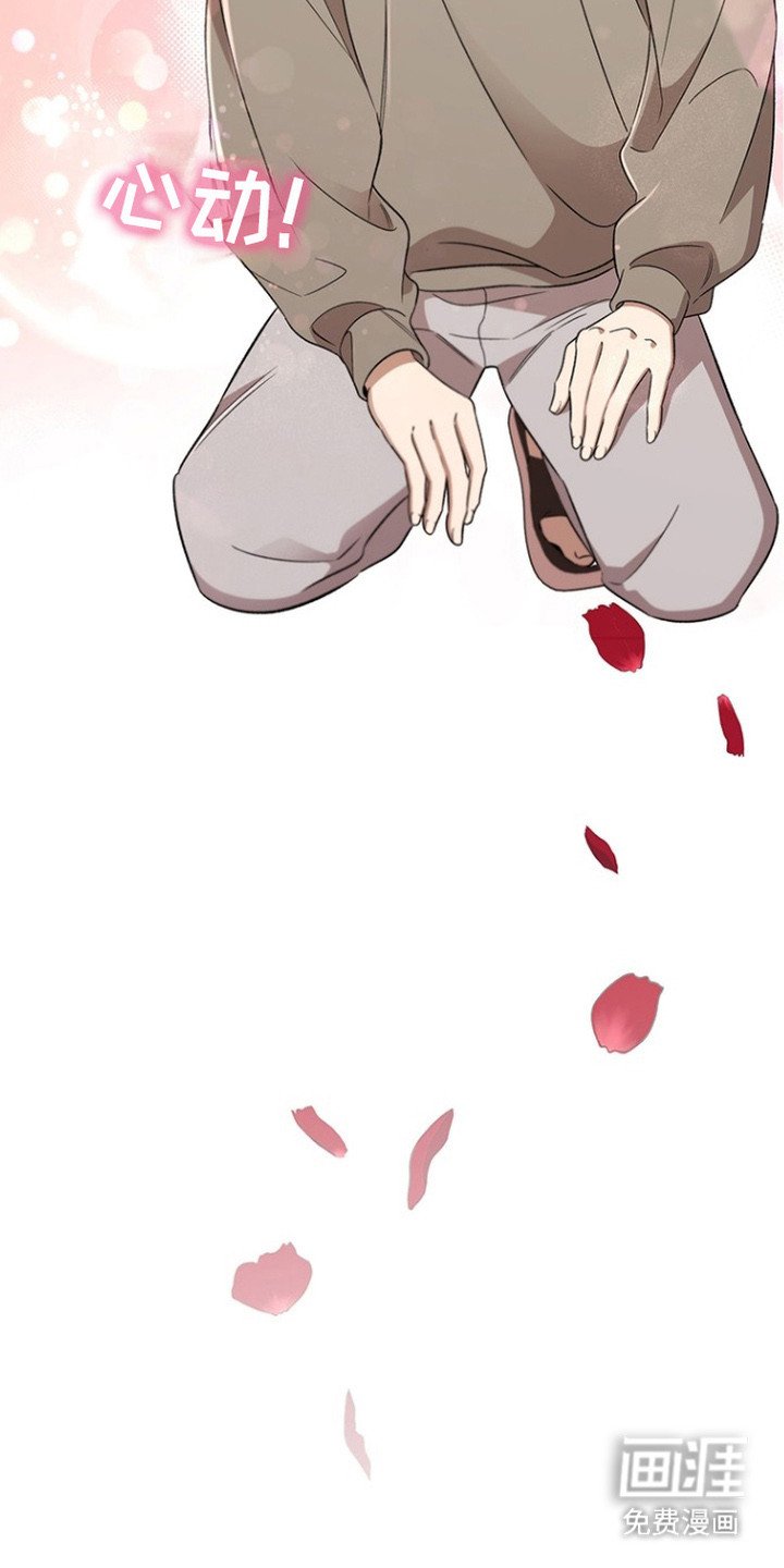 第4章：委托