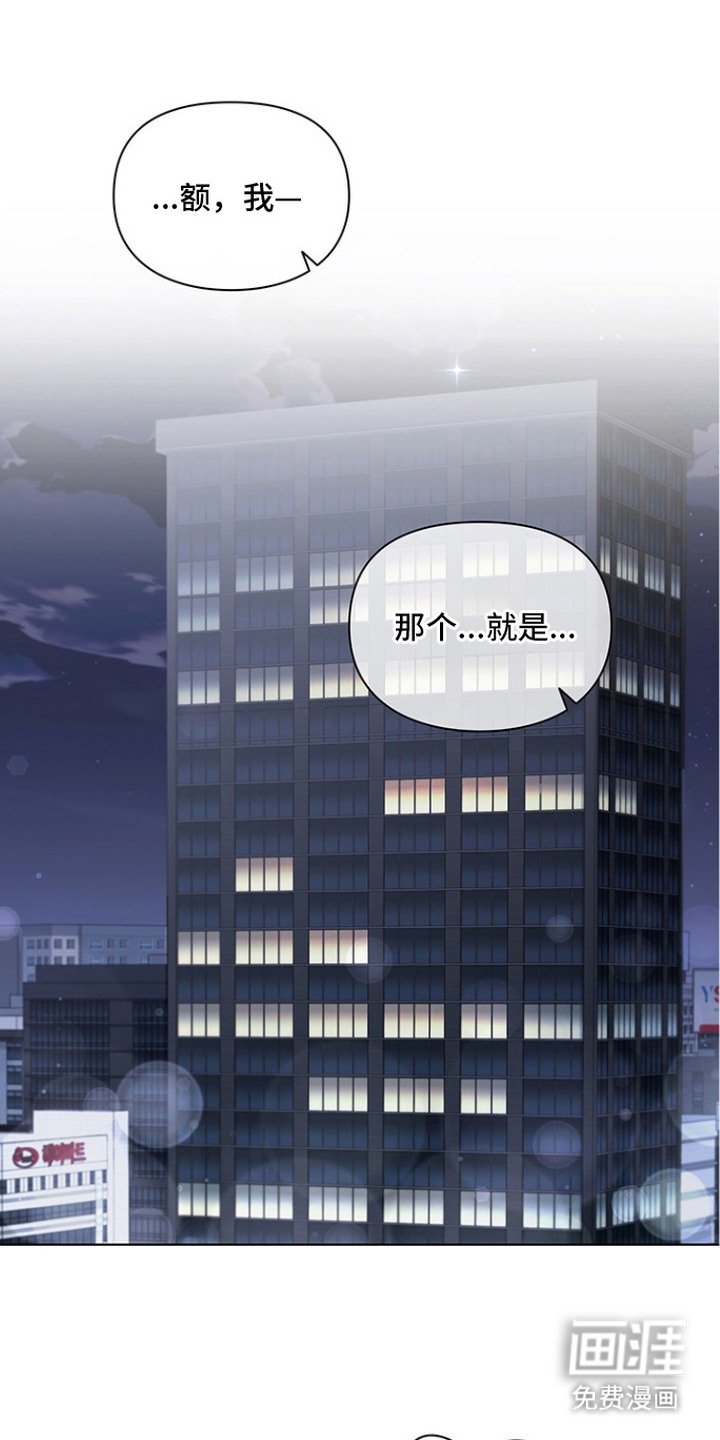 第4章：委托