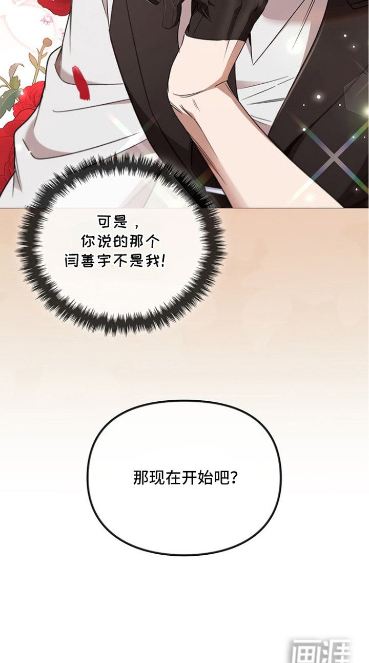 第4章：委托