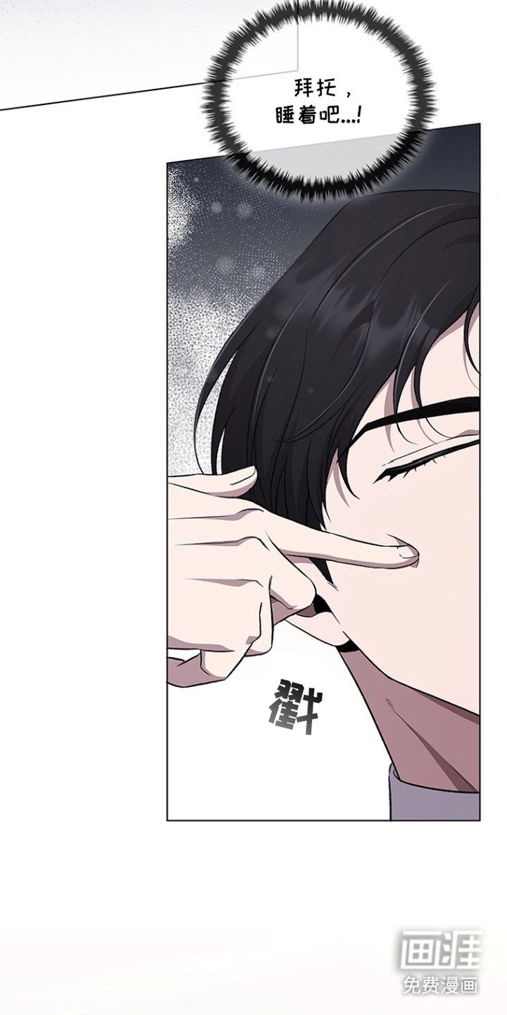 第5章：技能