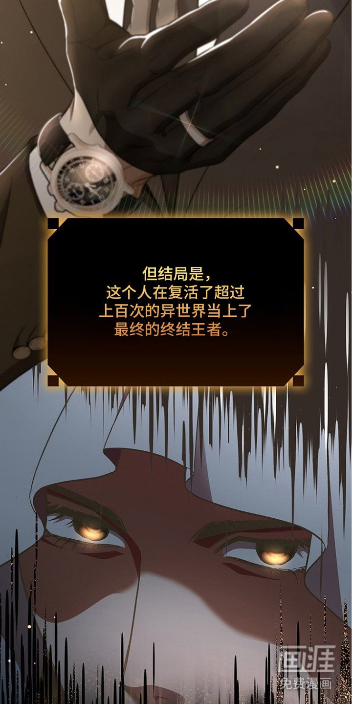 第5章：技能