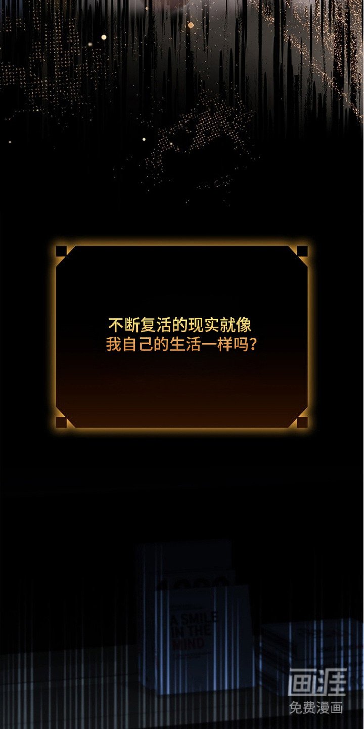 第5章：技能