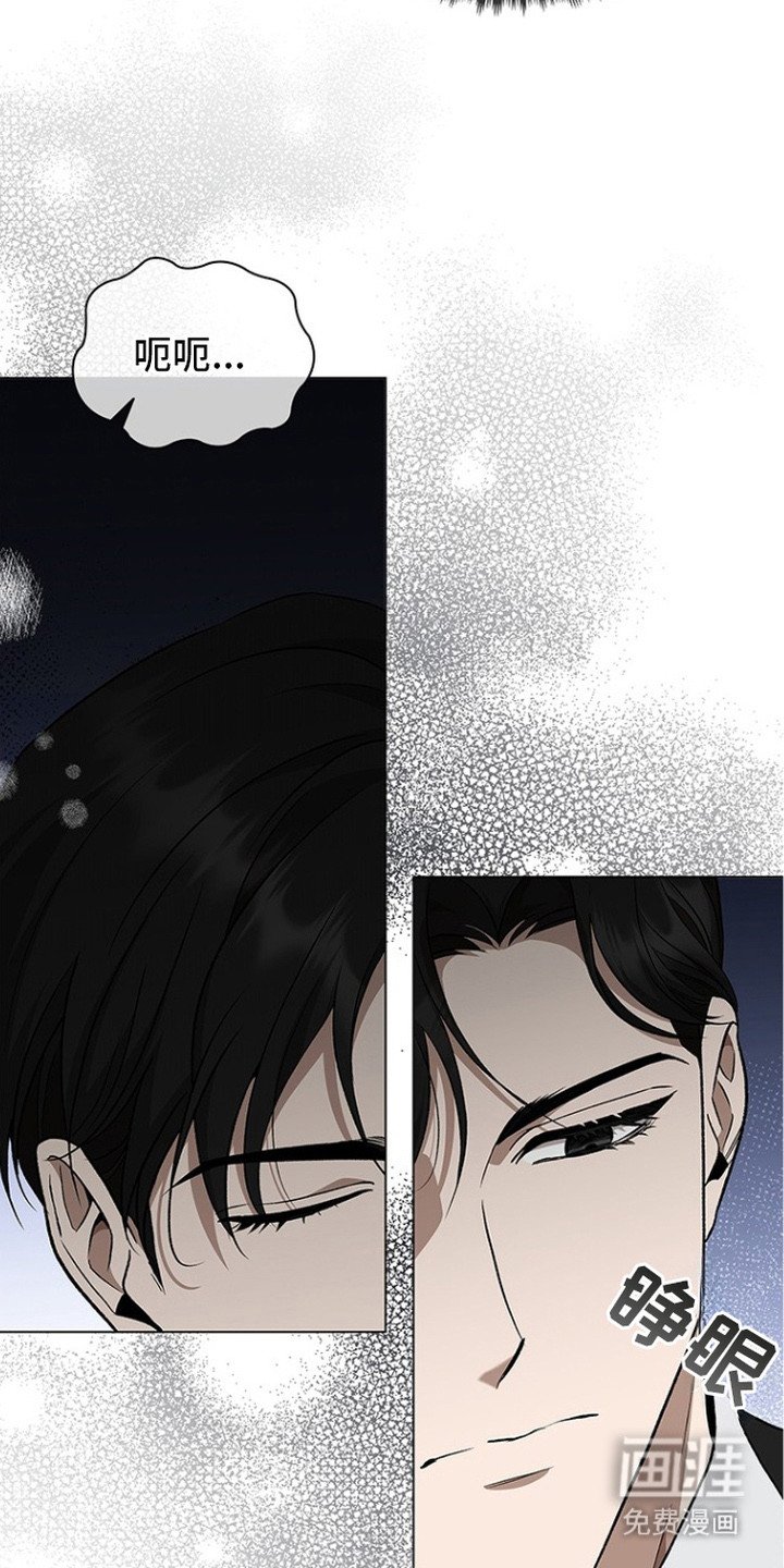 第6章：很撩人