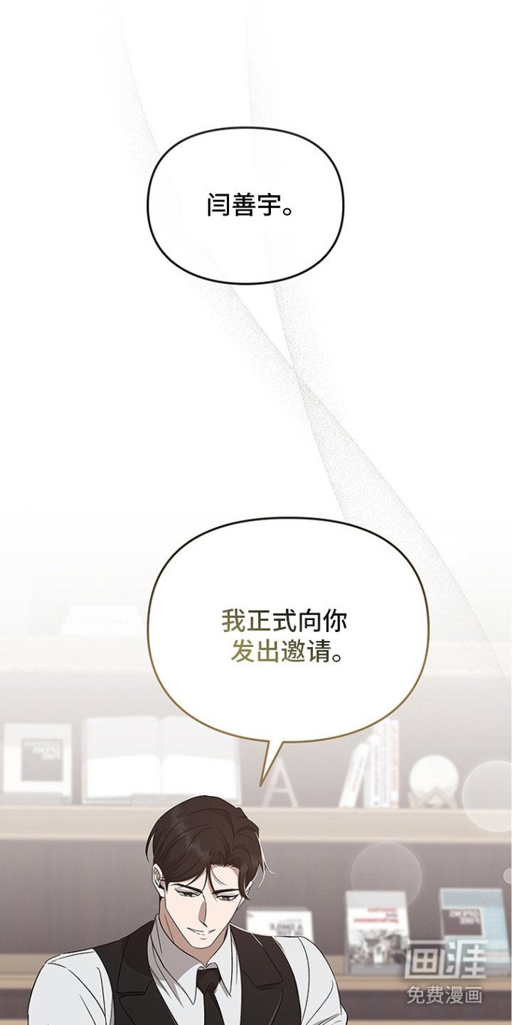 第6章：很撩人