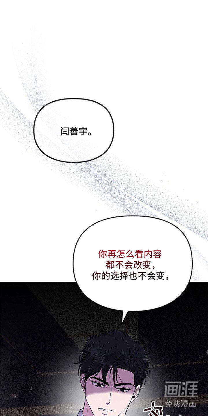 第8章：条件