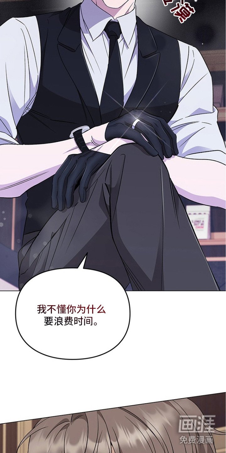 第8章：条件