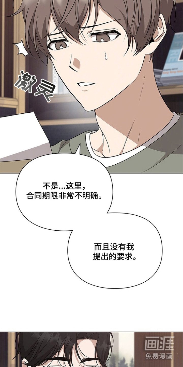 第8章：条件