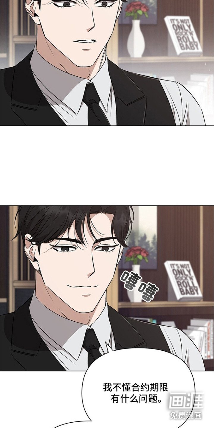 第8章：条件