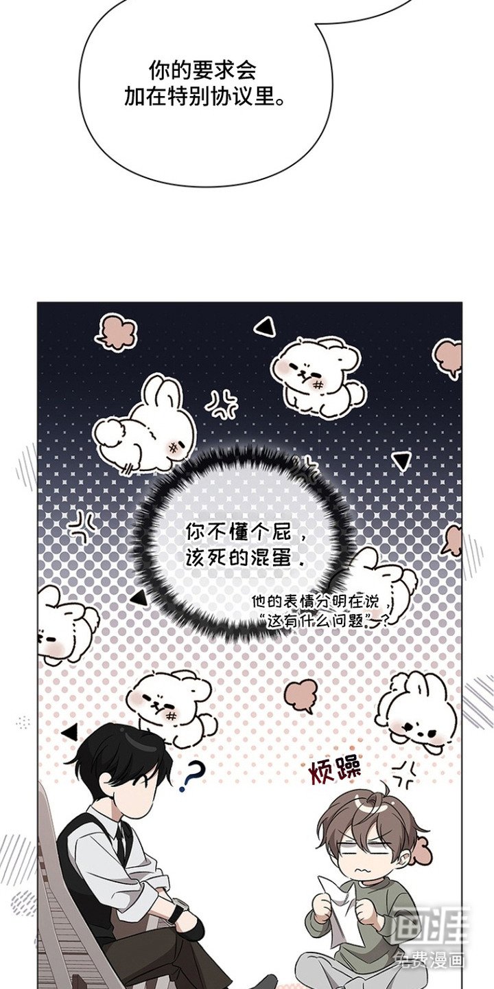 第8章：条件