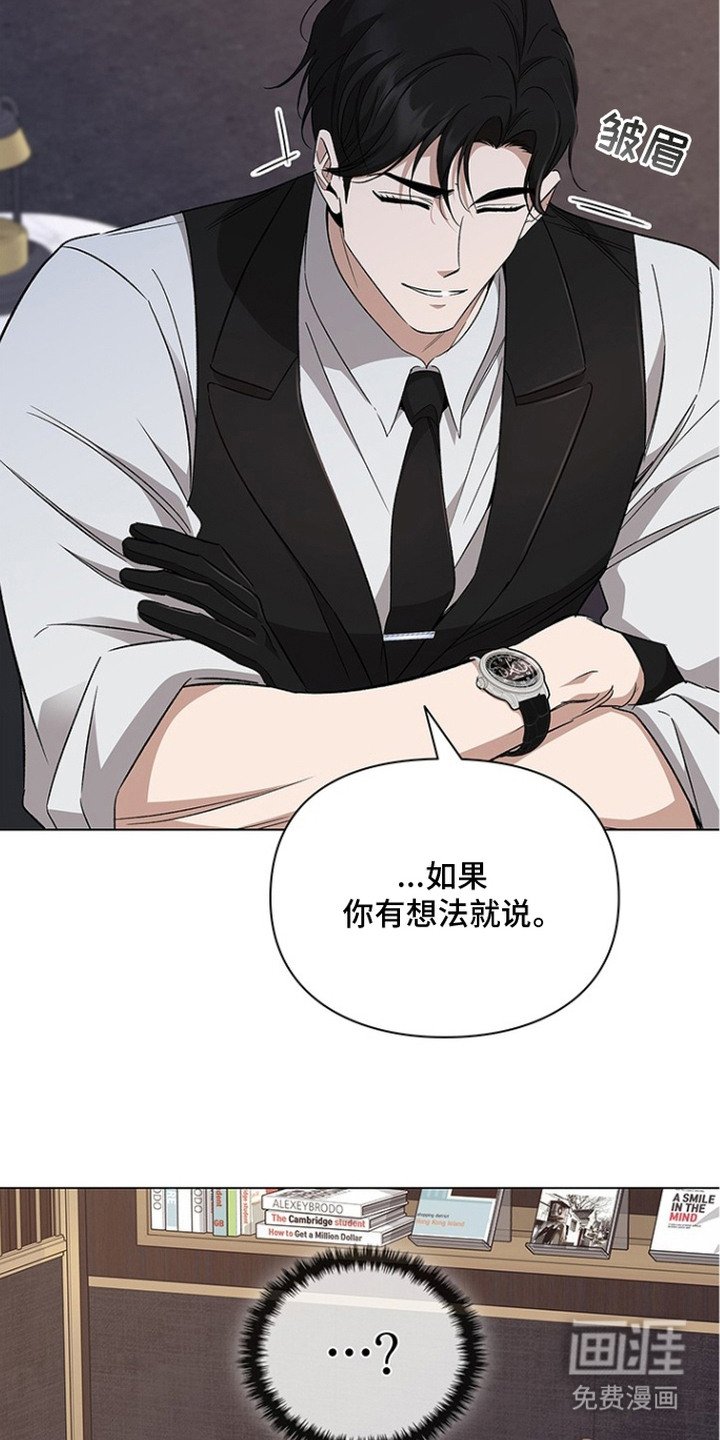 第8章：条件