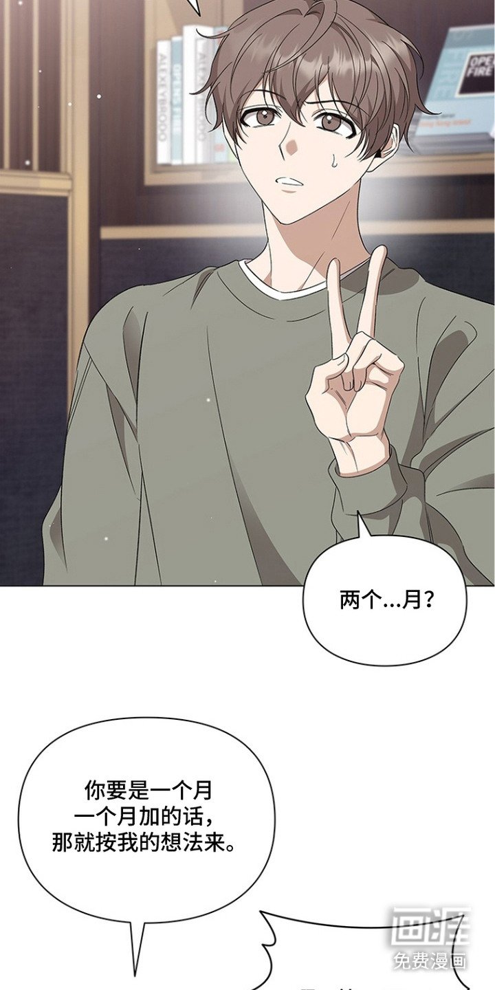 第8章：条件