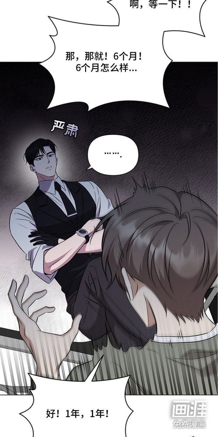 第8章：条件