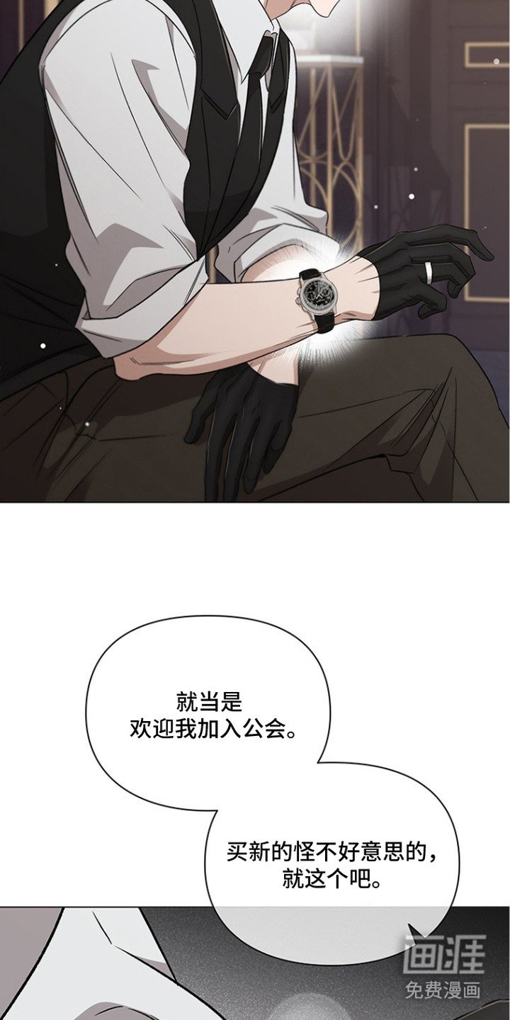 第8章：条件