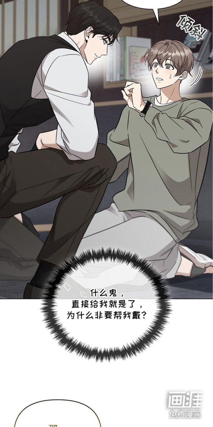 第8章：条件
