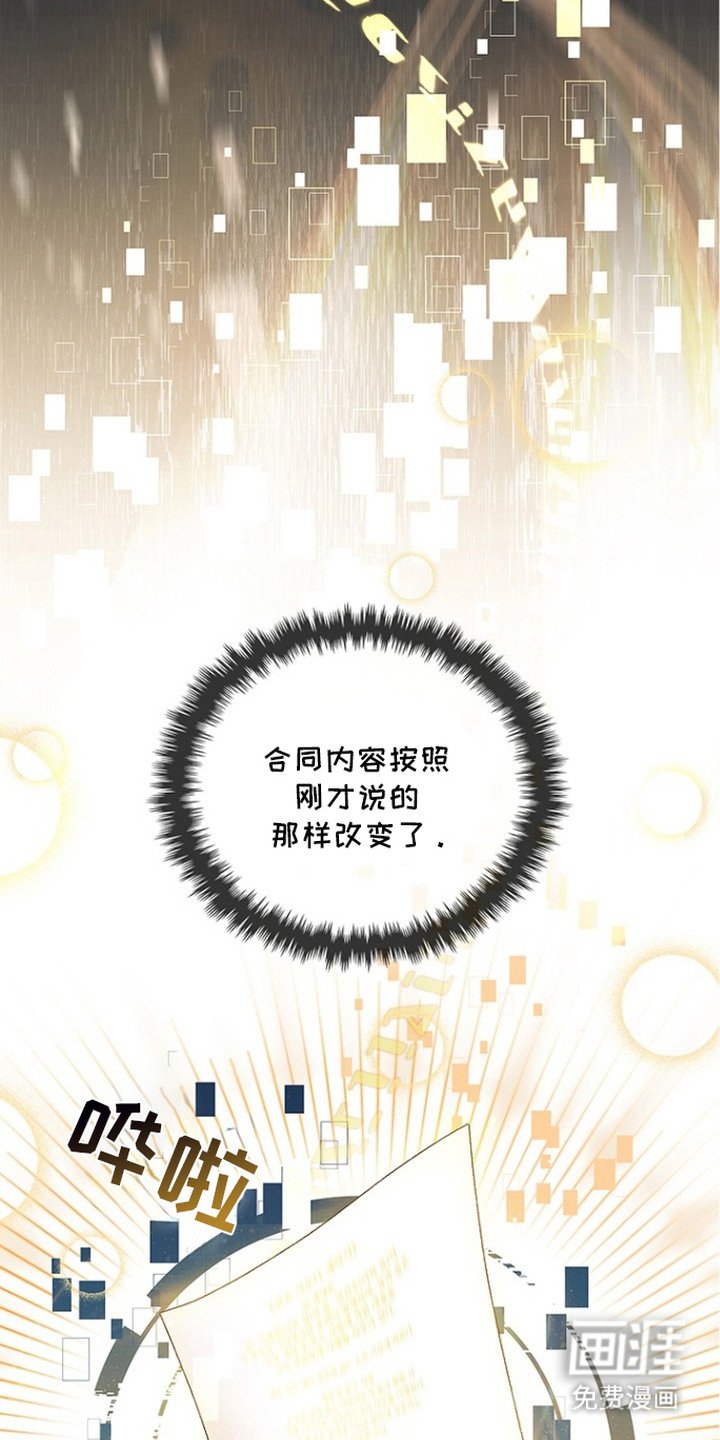 第8章：条件