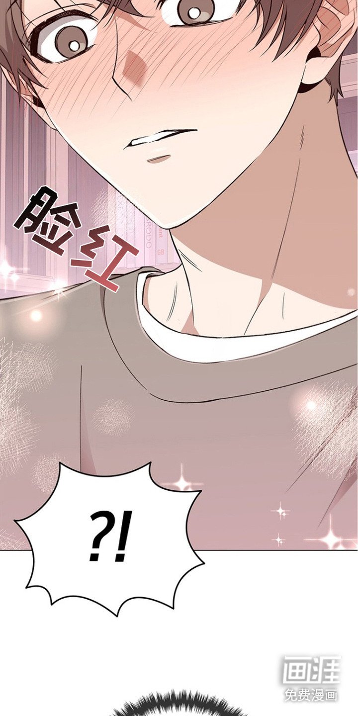 第9章：仆人戒指
