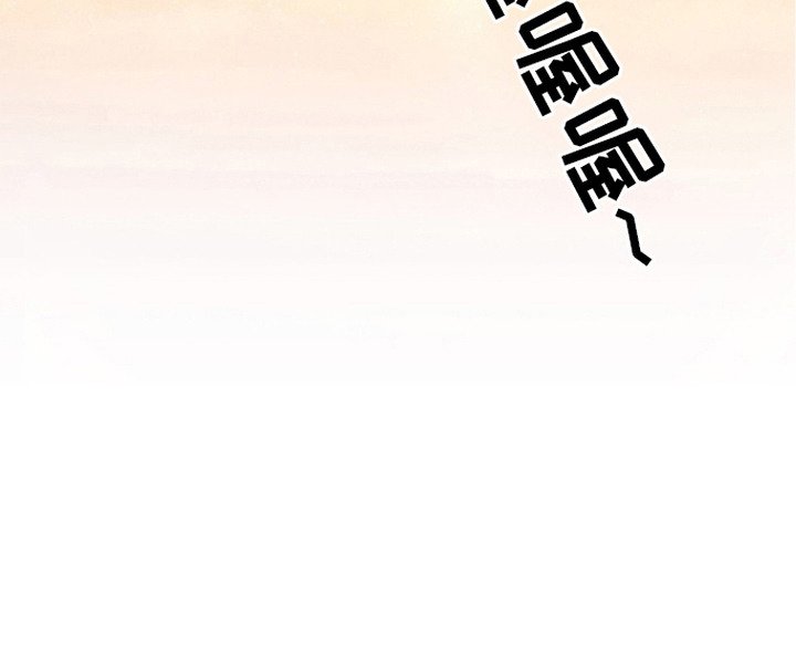 第9章：仆人戒指