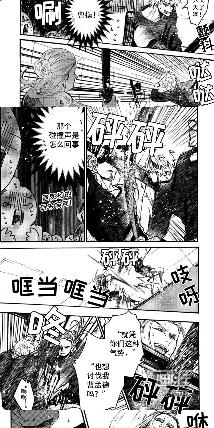 第8章：示范