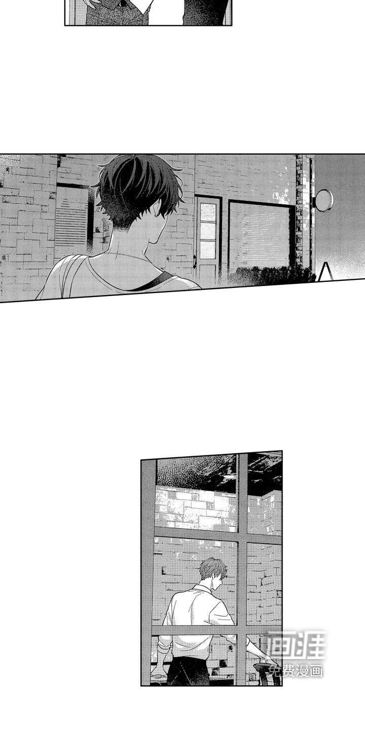 第10章：挨打