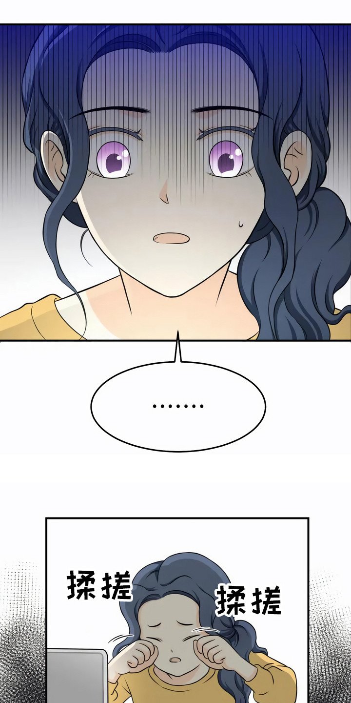 第1章：邮件