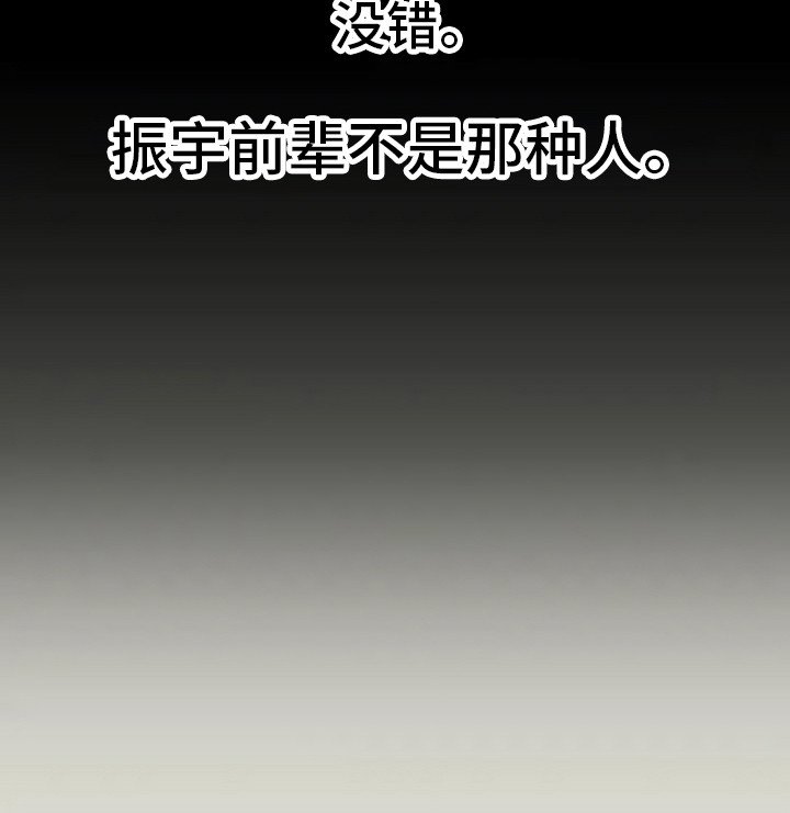 第1章：邮件