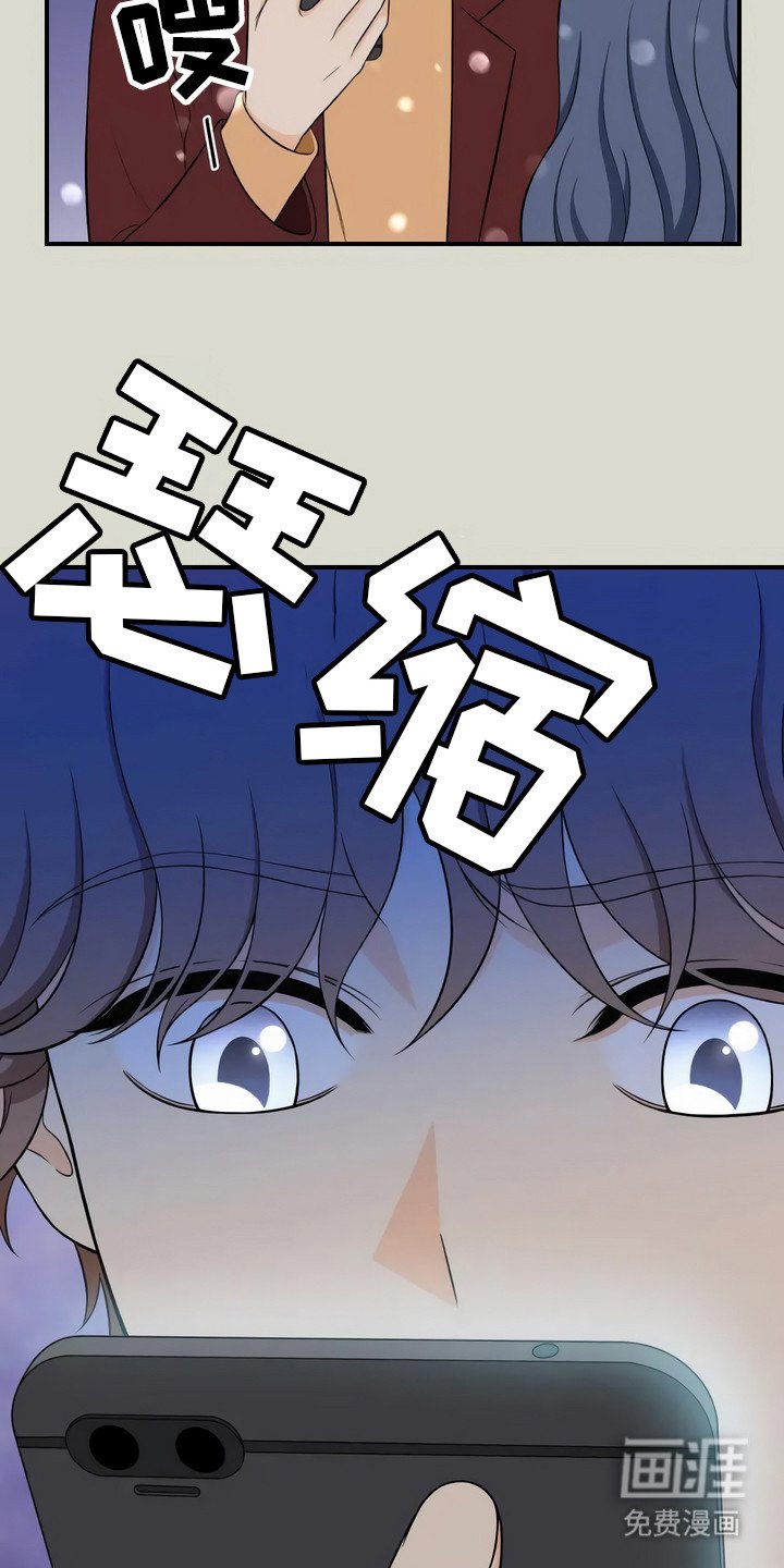 第10章：以后再说