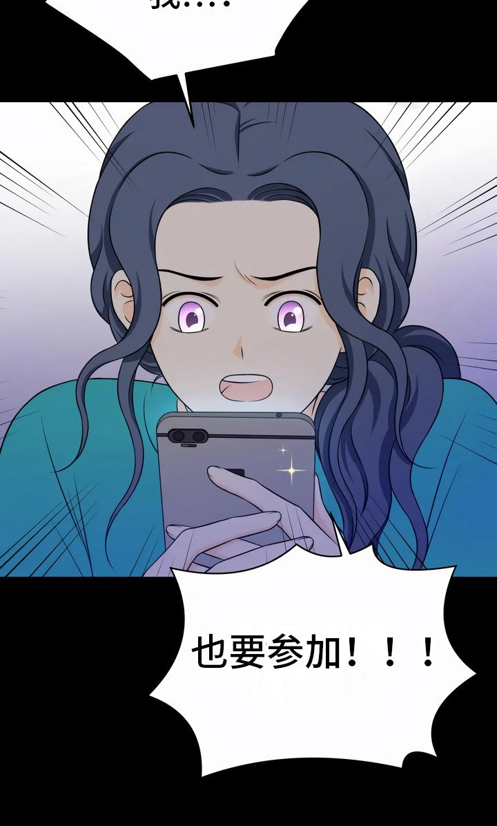第10章：以后再说