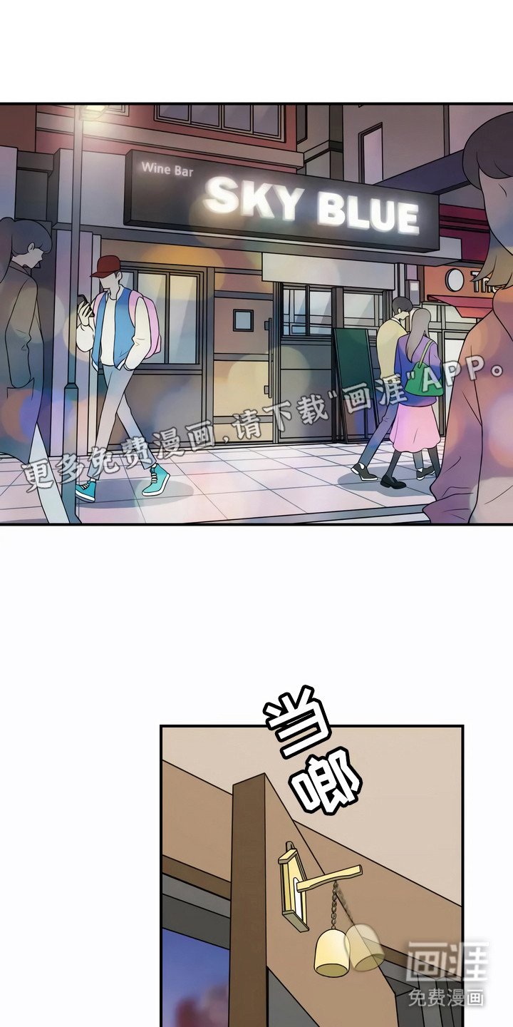 第12章：聚会