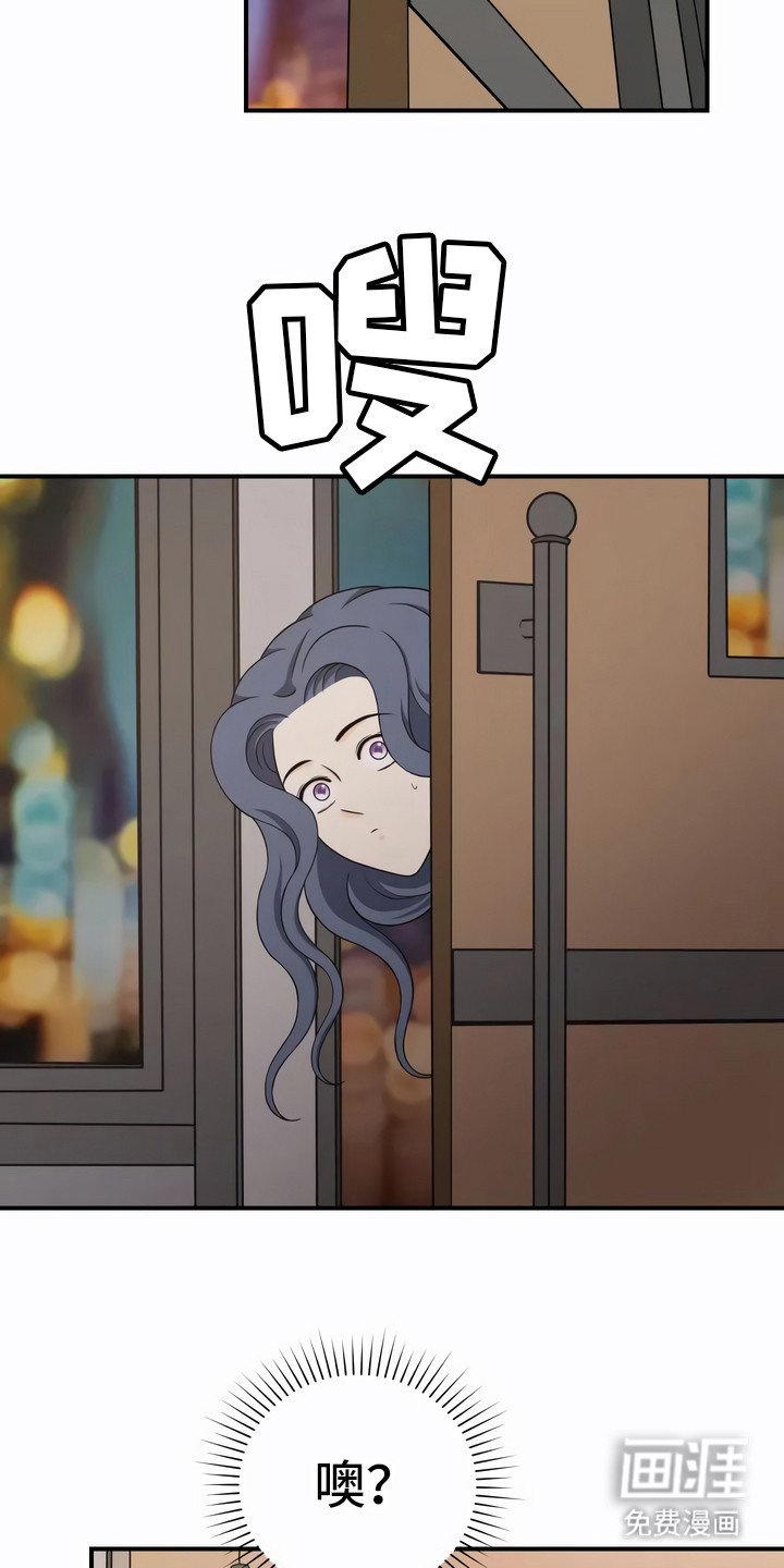 第12章：聚会