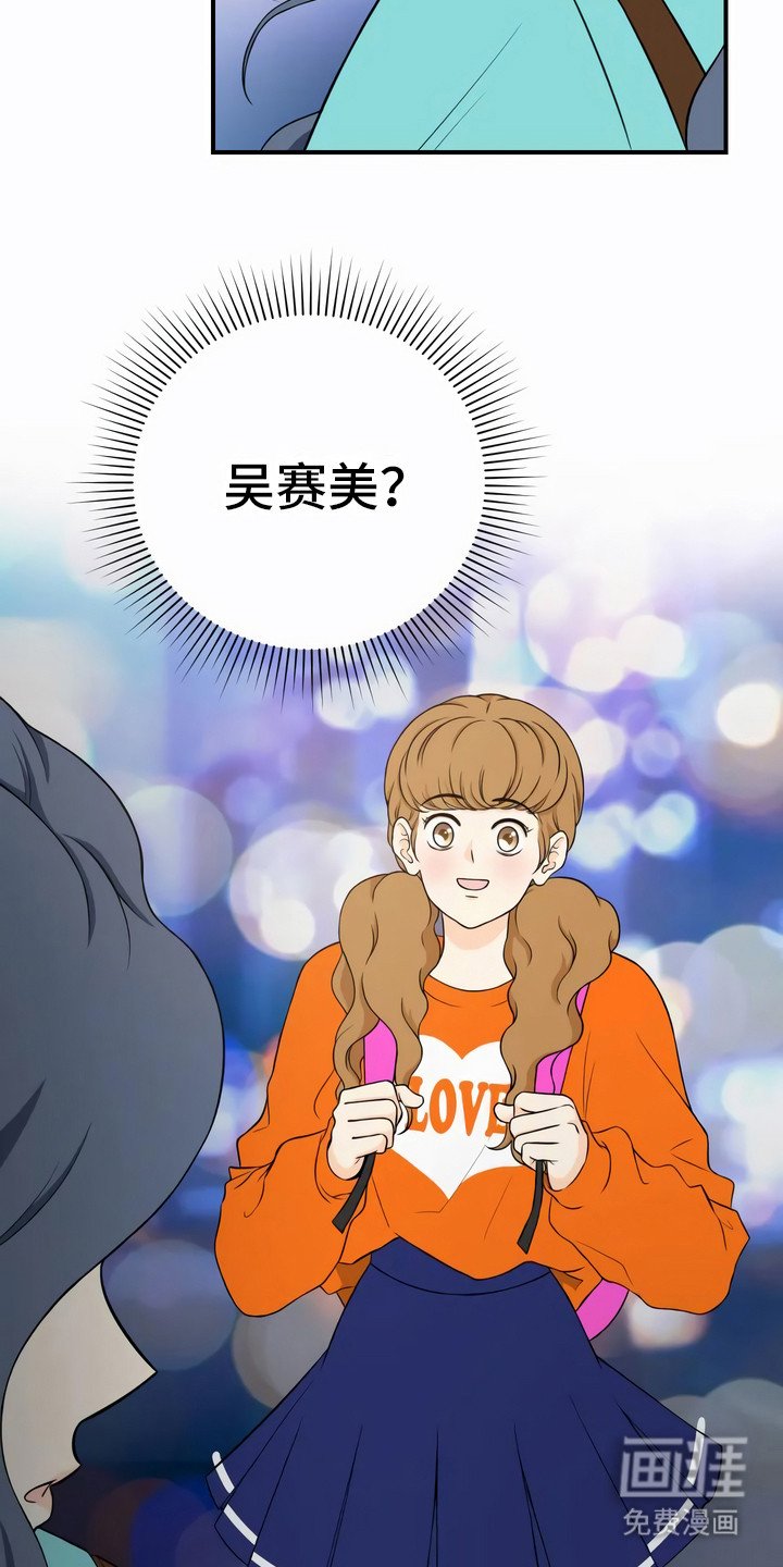 第12章：聚会