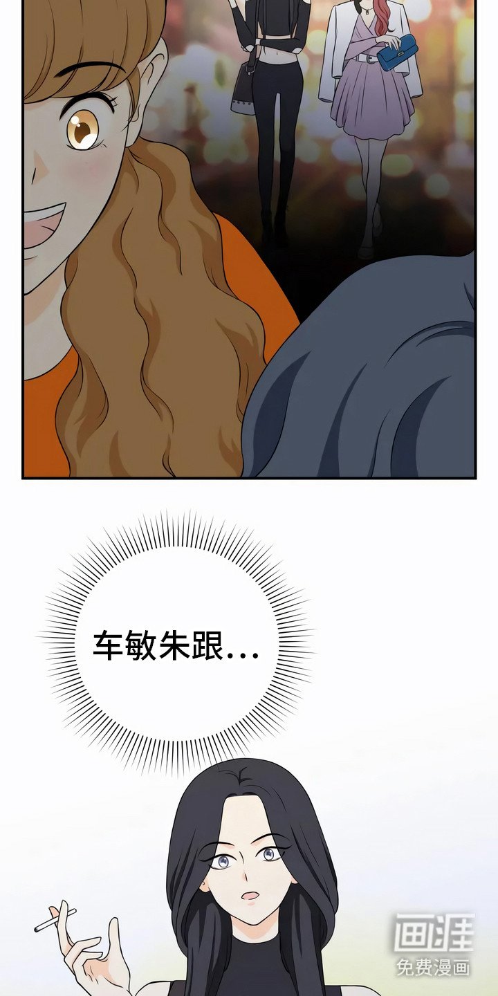 第12章：聚会