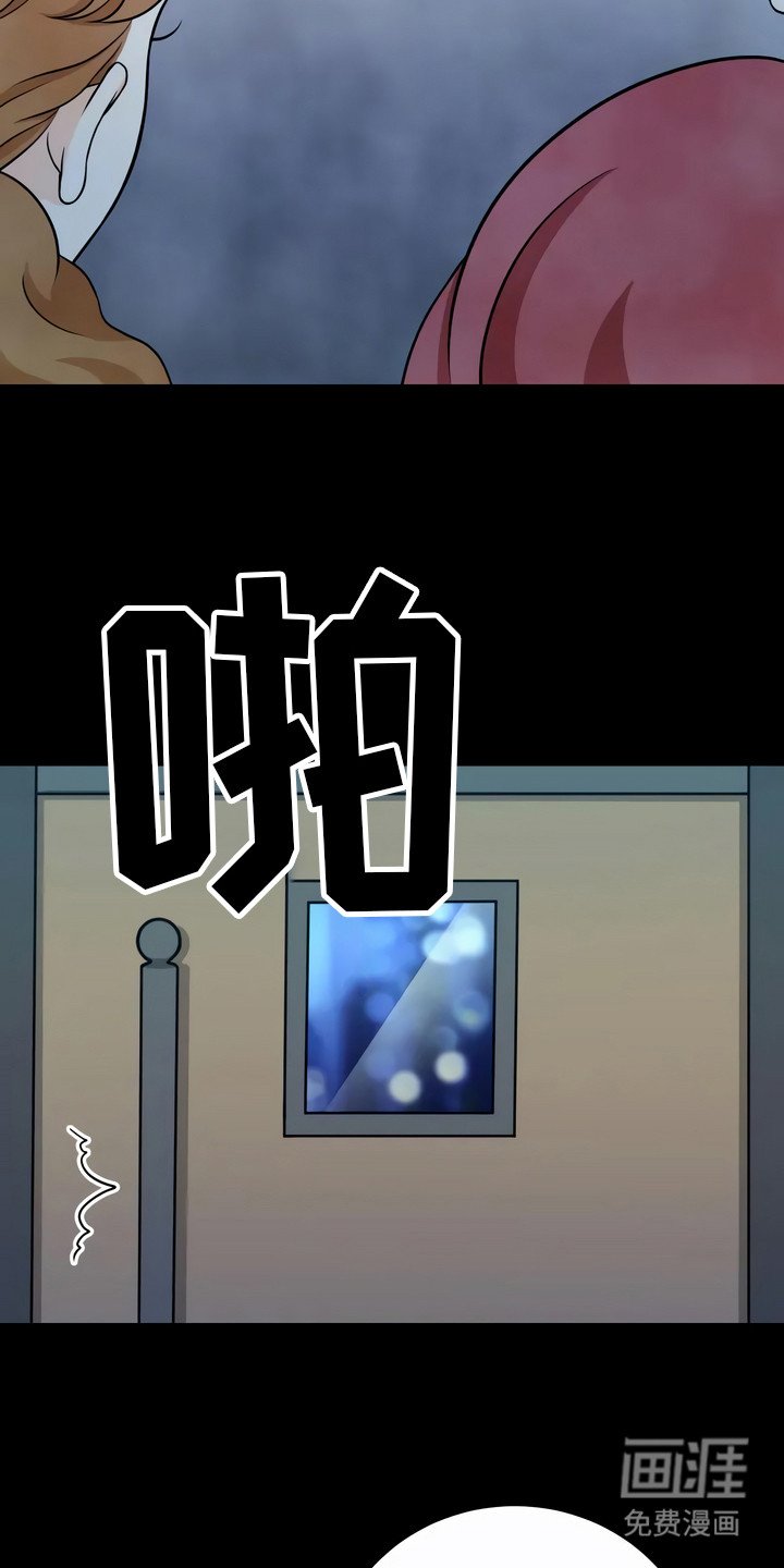 第15章：动机