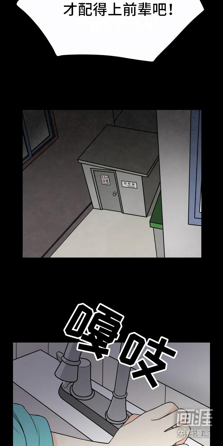 第15章：动机